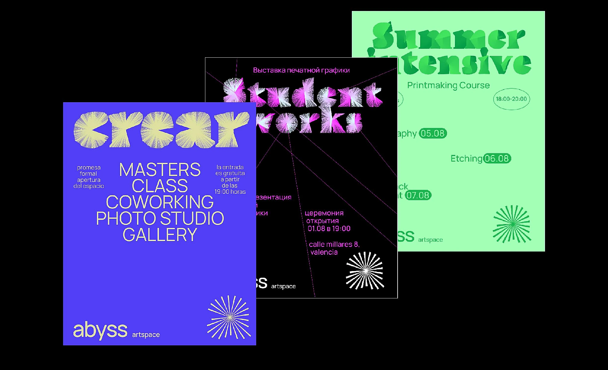 Abyss Artspace posters for exhibitions and programmes
